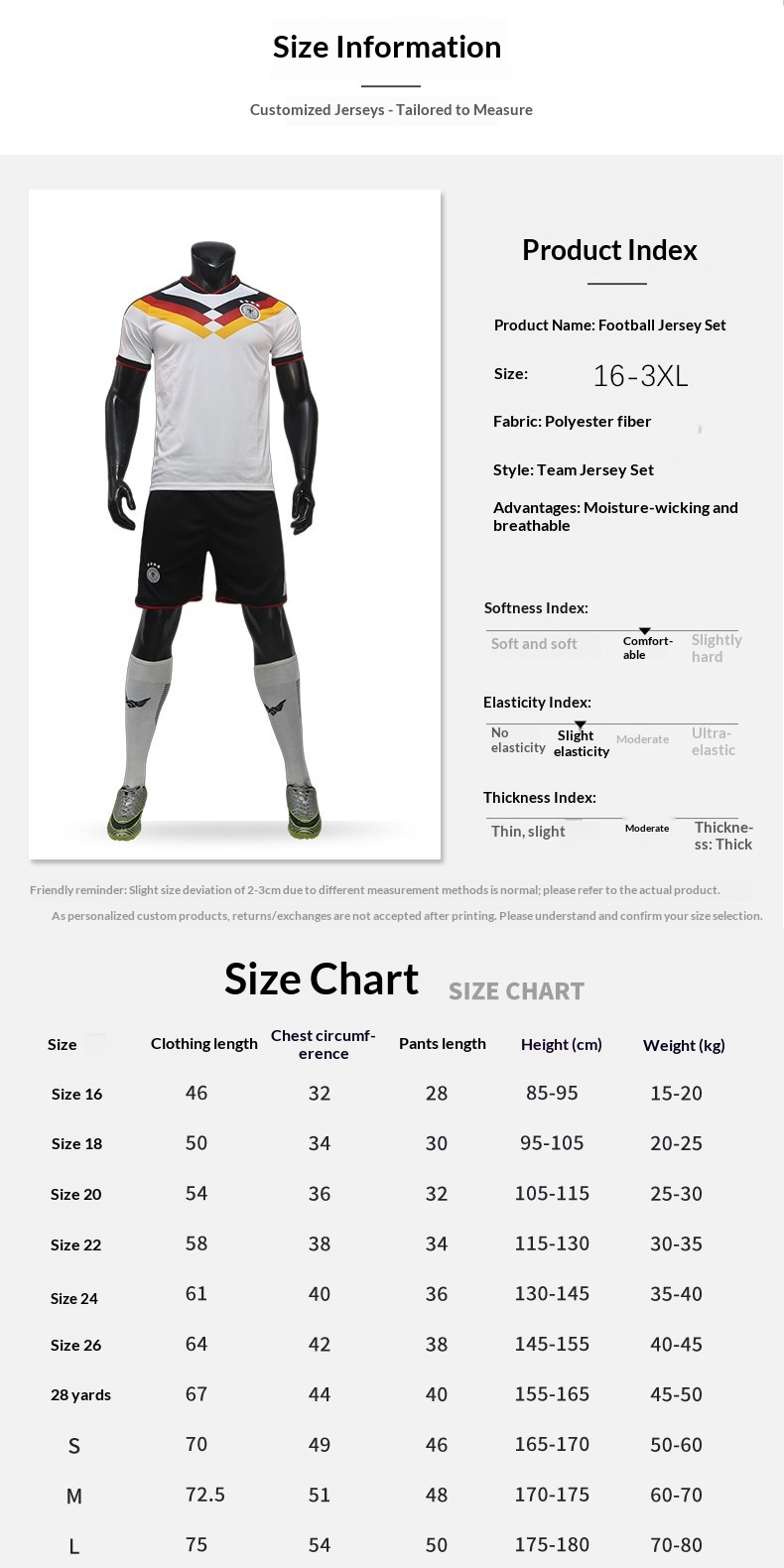 Germany Home Jersey 26/27 National Team World Cup Musiala Football Kit Set detail 3