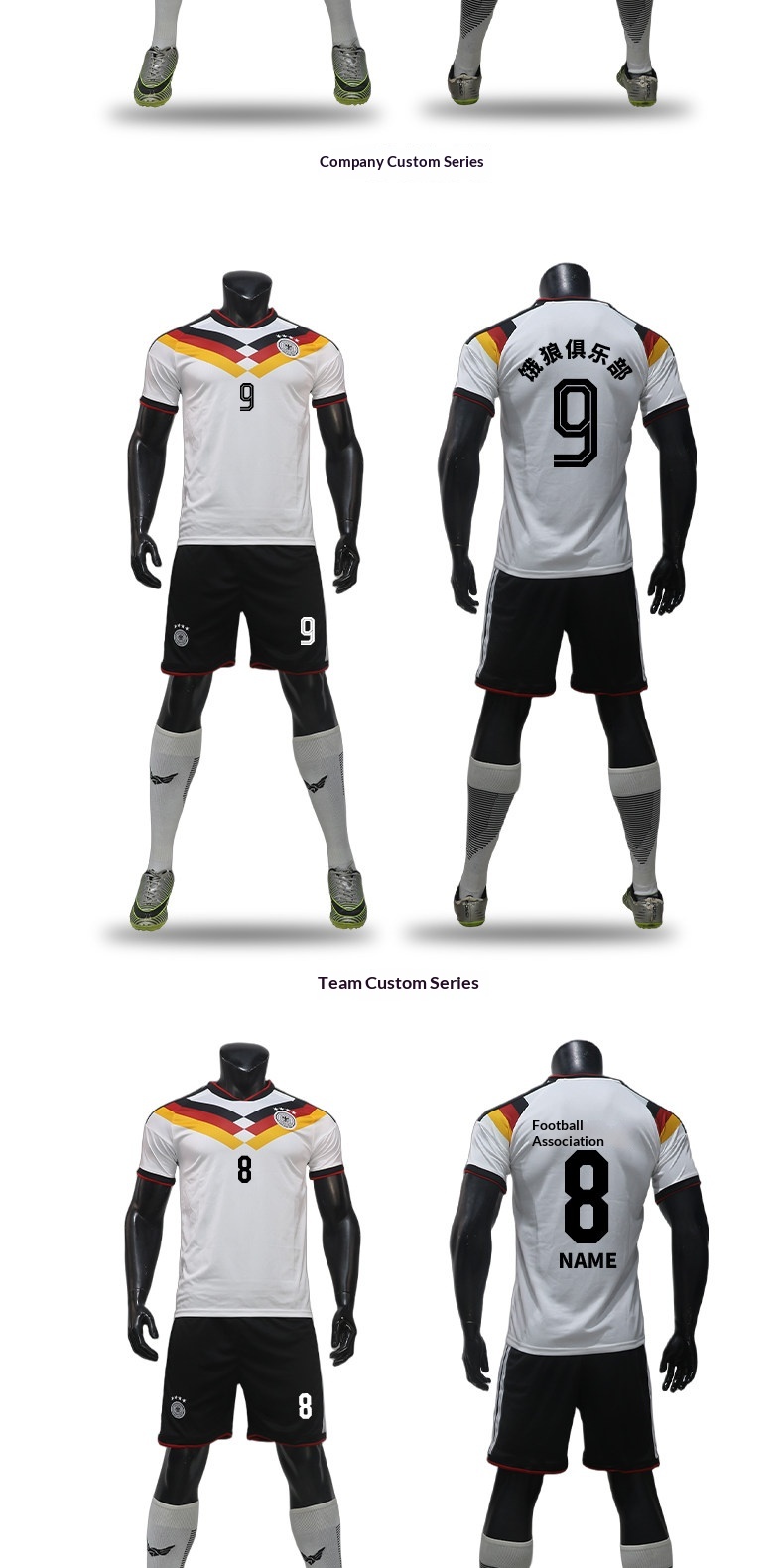 Germany Home Jersey 26/27 National Team World Cup Musiala Football Kit Set detail 9