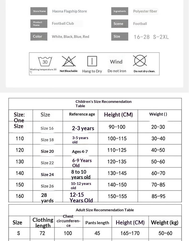 Germany 2024 Euro Cup Jersey #13 Muller Havertz Home/Away Kit Set detail 7