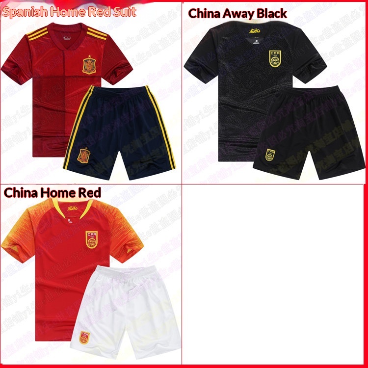 Argentina Mexico Germany Brazil National Team Away Jersey Set detail 7