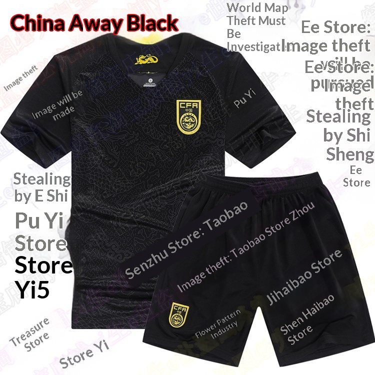 Argentina Mexico Germany Brazil National Team Away Jersey Set detail 15