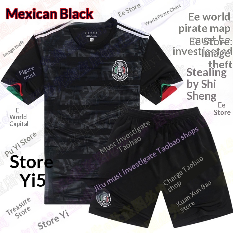 Argentina Mexico Germany Brazil National Team Away Jersey Set detail 16