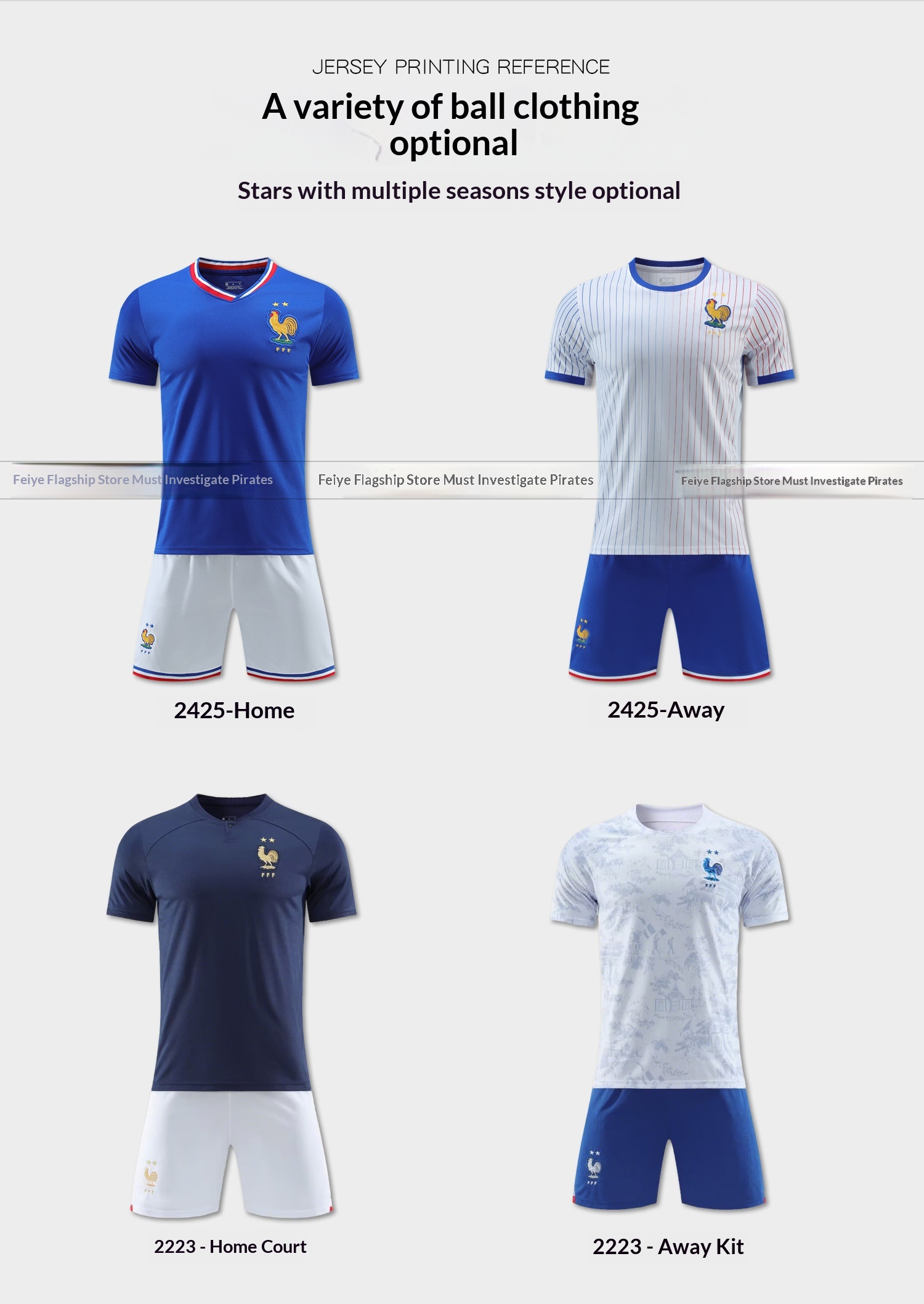 France National Team Jersey Kit - Mbappe Griezmann detail 2