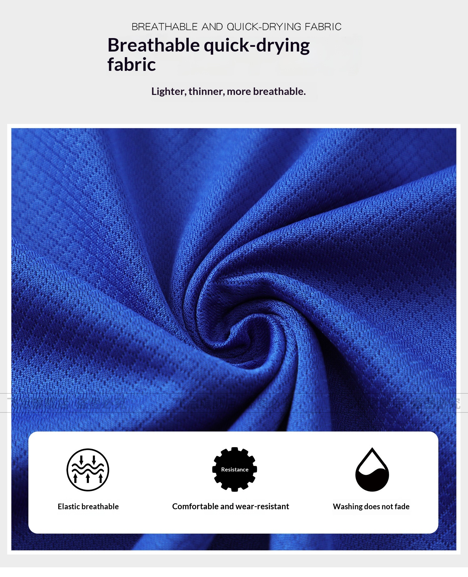 France National Team Jersey Kit - Mbappe Griezmann detail 3