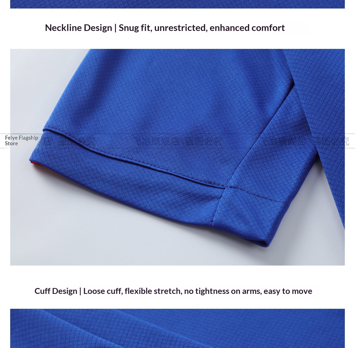 France National Team Jersey Kit - Mbappe Griezmann detail 12