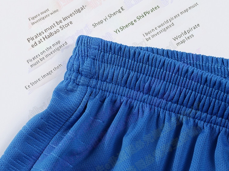 Germany Football Shorts, Spain Football Jersey, France Football Jersey, Argentina Football Jersey, Brazil Football Jersey, China Football Jersey, England Football Jersey, Netherlands Football Jersey detail 10