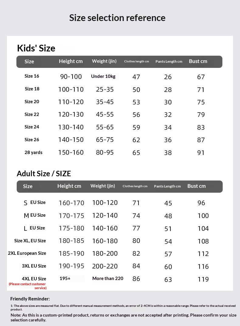 France National Team Jersey #10 Mbappe Benzema Kit detail 9