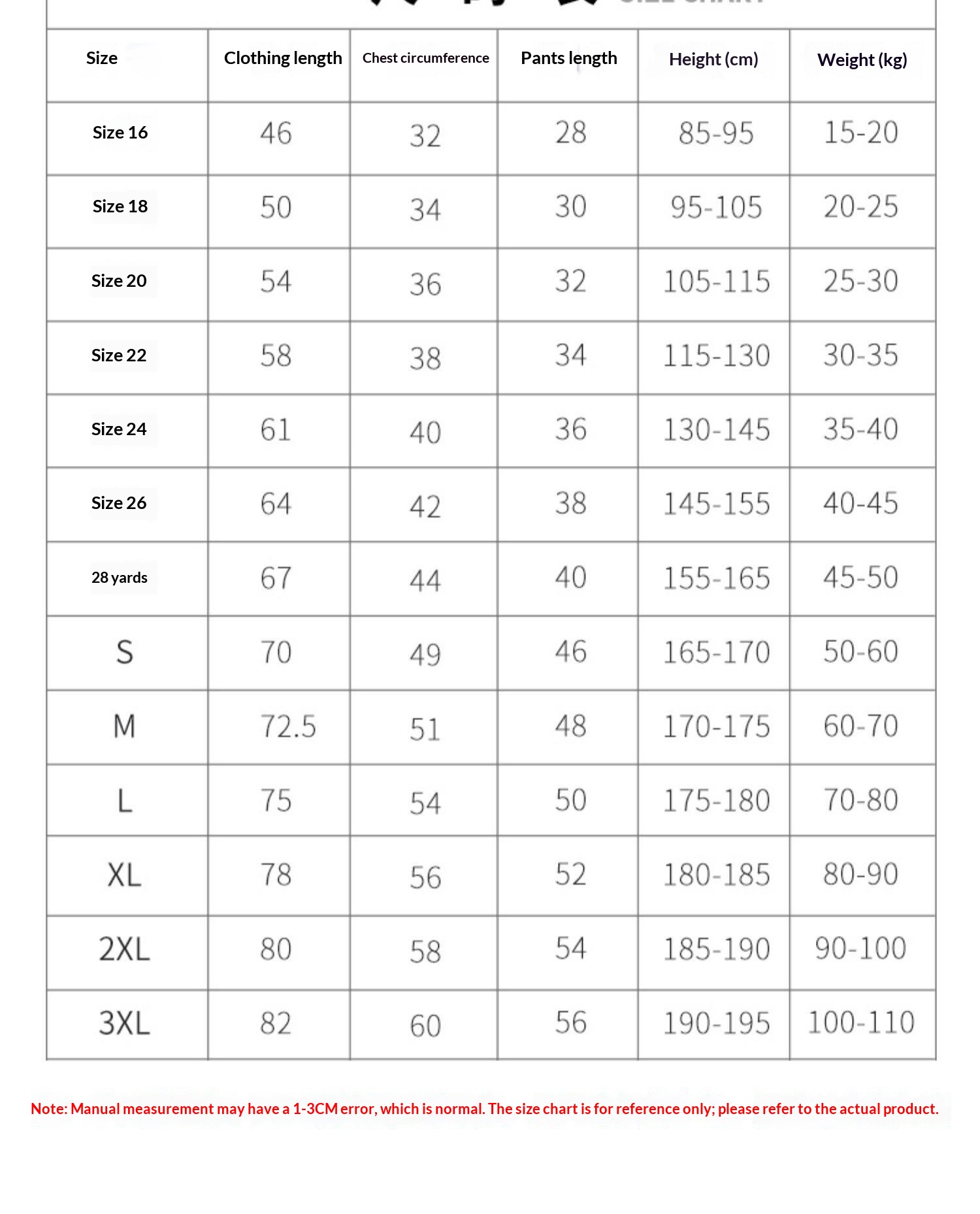 Germany National Team Customizable Home & Away Jersey Set - Men's Purple Training Kit detail 5