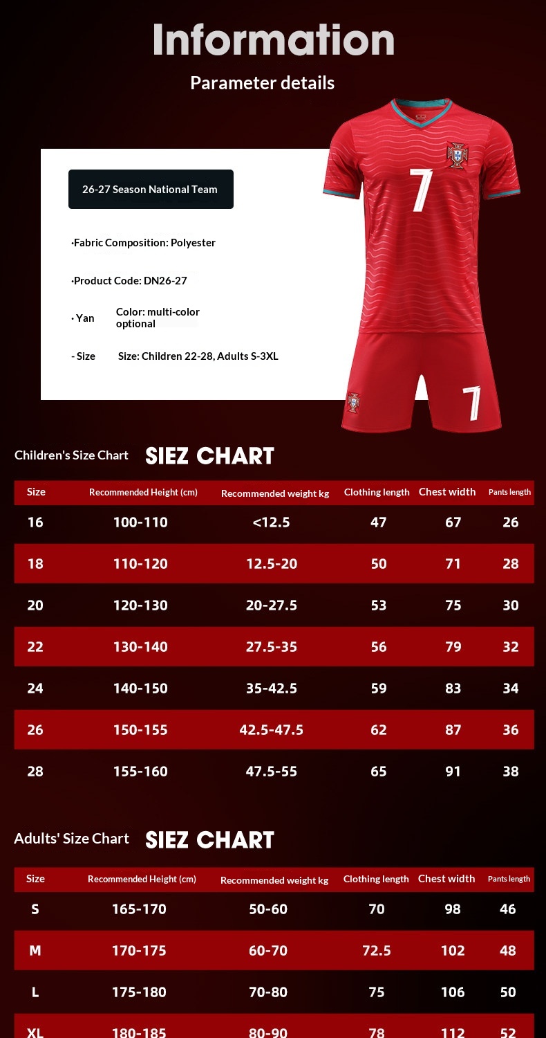 Portugal Cristiano Ronaldo 2026 World Cup Jersey Kit detail 7