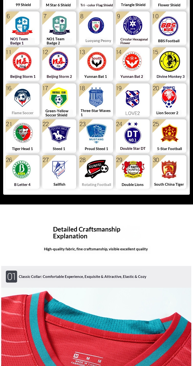 Portugal Cristiano Ronaldo 2026 World Cup Jersey Kit detail 17