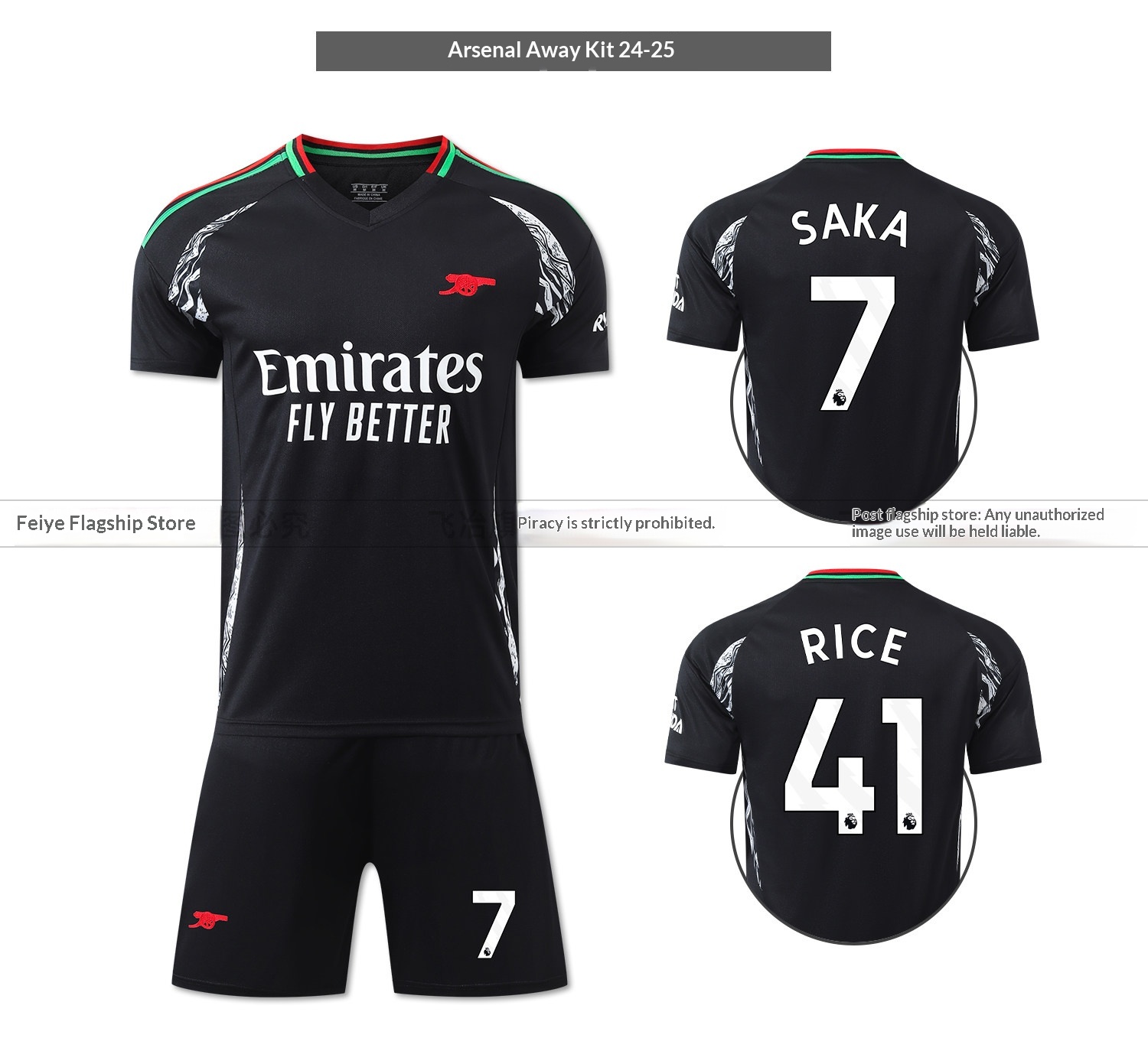 Arsenal Home/Away Jersey Kit - Rice, Odegaard Training Match Set - Youth Custom Football Uniform detail 10