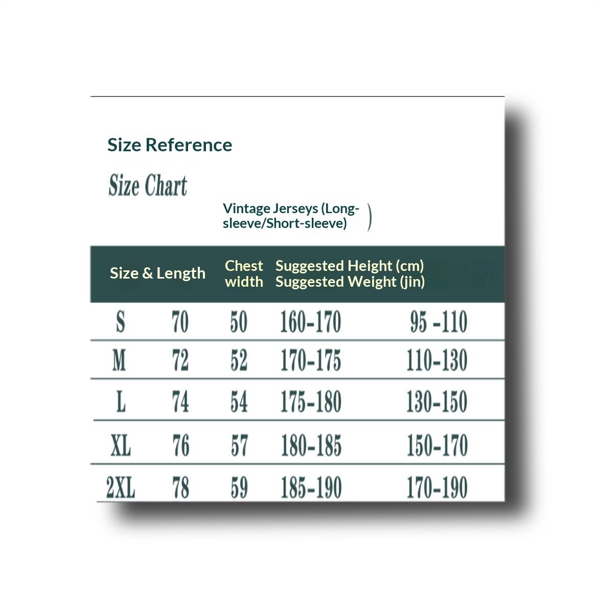 Tottenham Hotspur Retro Football Jersey detail 1