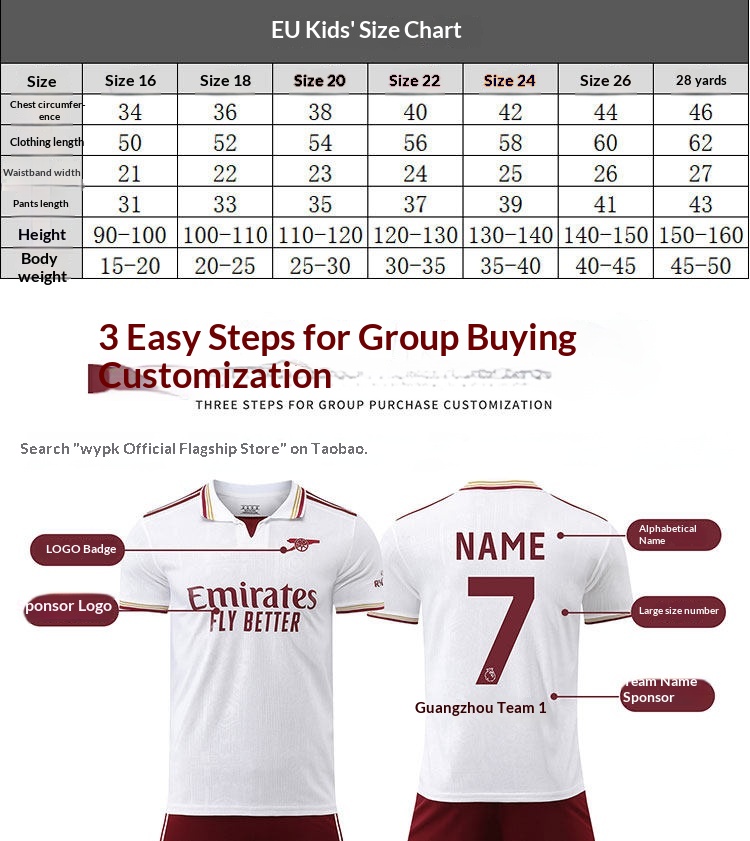 Arsenal 25/26 Third Kit Szoboszlai Jersey Set - Men's & Youth Training Shirt detail 4