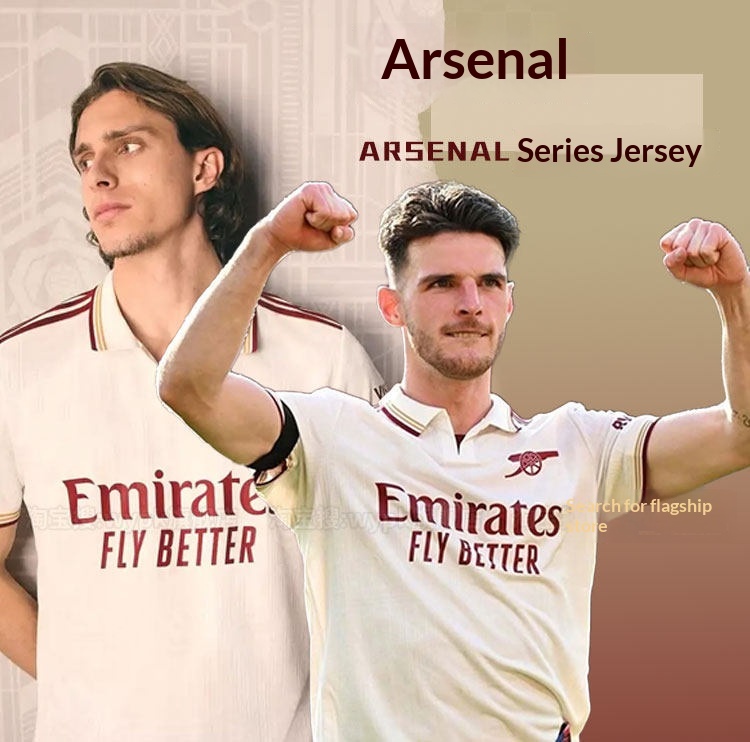 Arsenal 25/26 Third Kit Szczesny Jersey Set - Men's & Youth Training Shirt detail 1