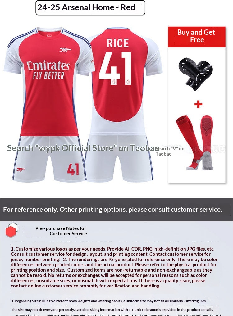 Arsenal 25/26 Third Kit Szoboszlai Jersey Set - Men's & Youth Training Shirt detail 12