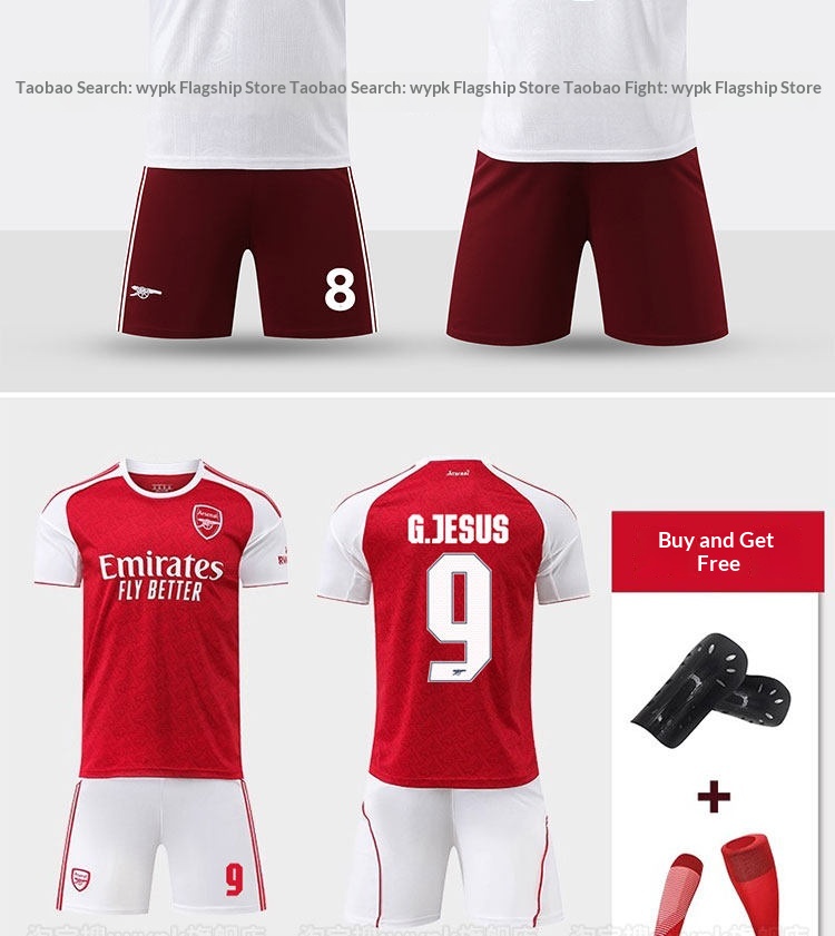 Arsenal 25/26 Third Kit Szczesny Jersey Set - Men's & Youth Training Shirt detail 9