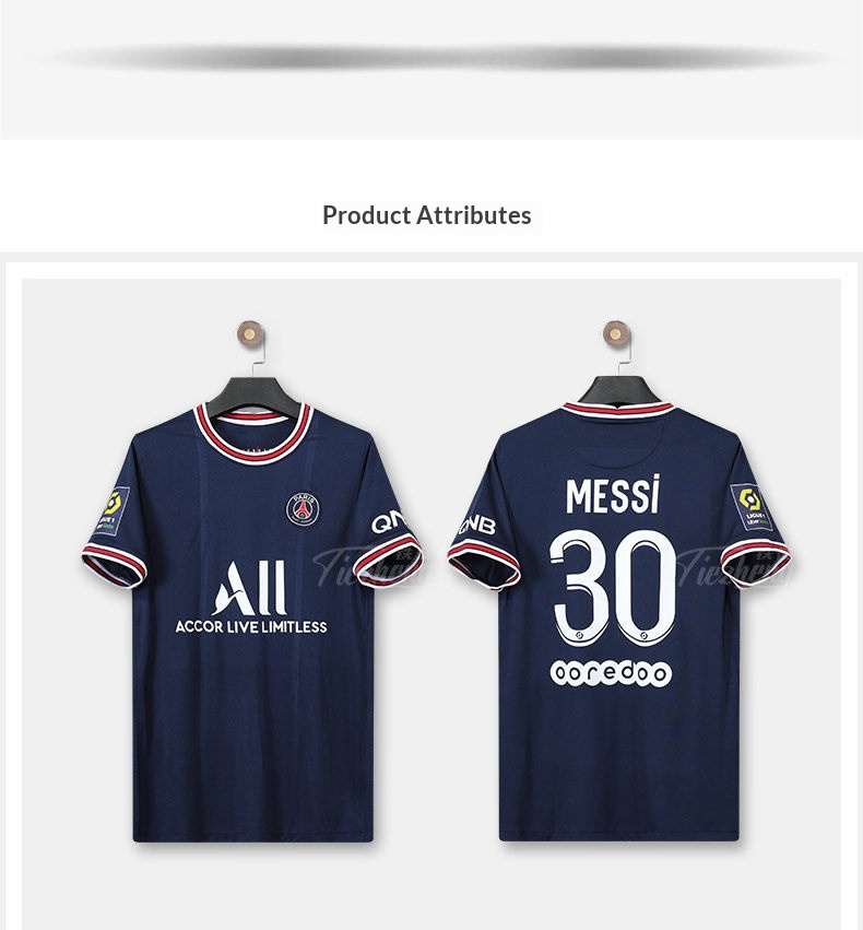 Paris Saint-Germain 2021 Messi #30 Jersey Kit detail 4