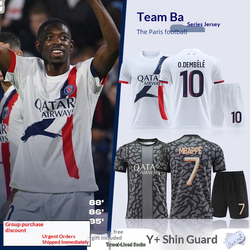 PSG 2024-25 Away Youth Jersey