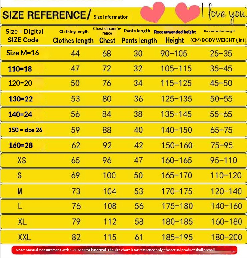 Real Madrid Barcelona Juventus Arsenal Manchester United Football Jersey Kit Custom Men Women Kids Ronaldo Messi detail 1