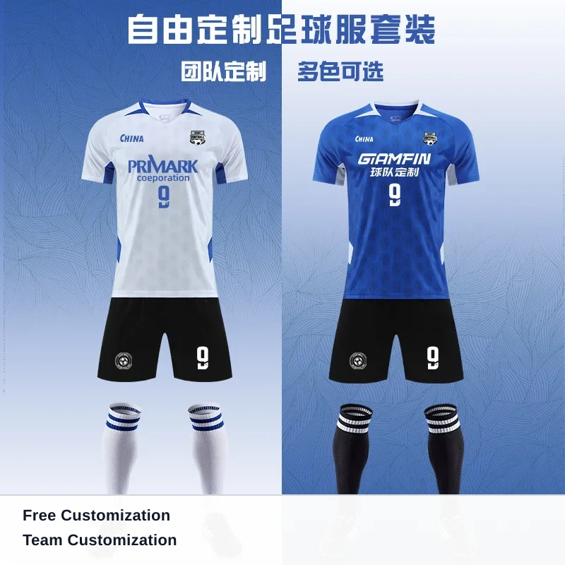 Soccer Jersey Set Custom for Men, Adult Sport Short Sleeve Training, Children's Match Team Uniform, Breathable Soccer Jersey with Number and Name Printing